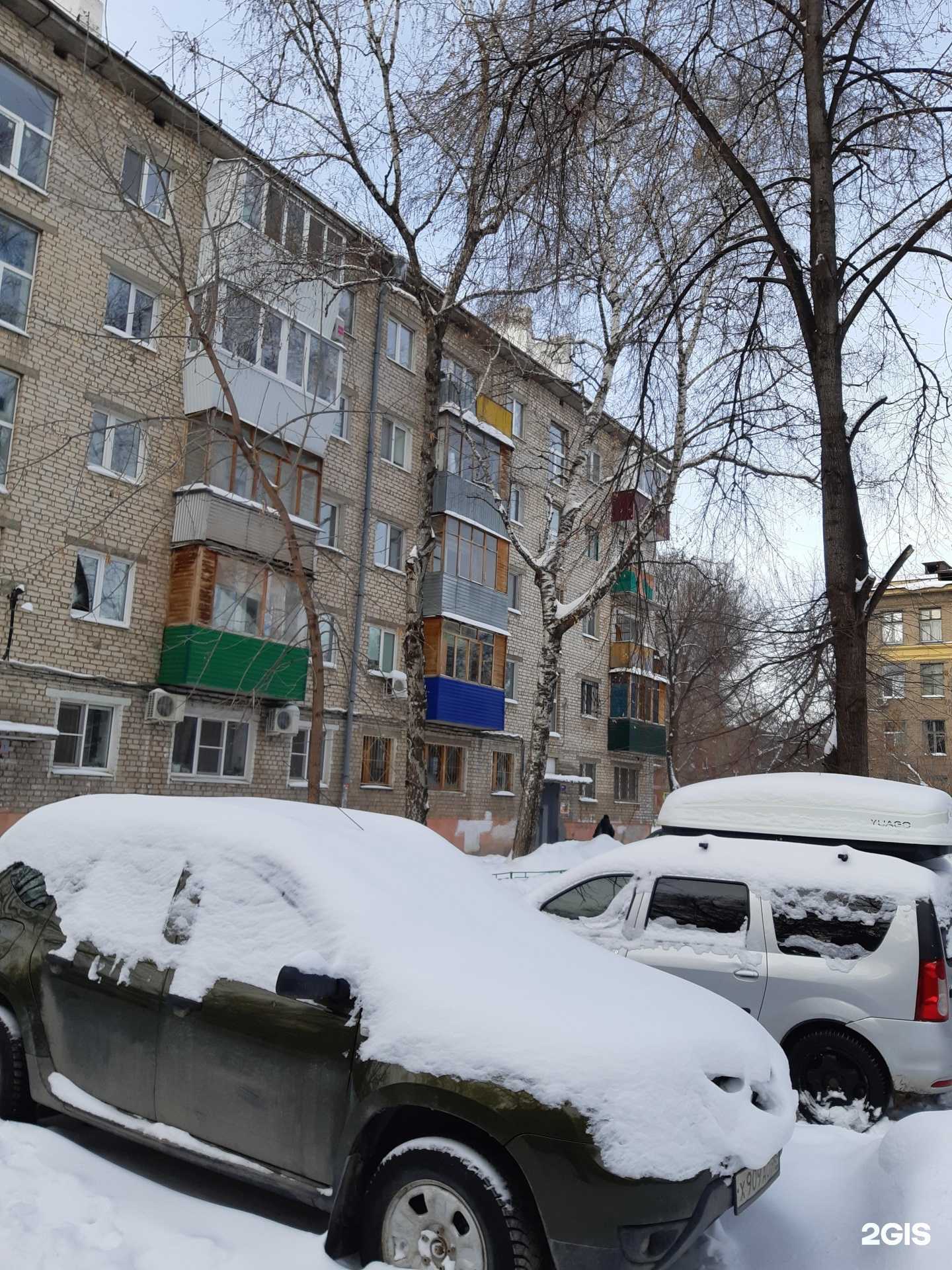 Отзывы на компанию Апрель в Самаре c фото - фотография 2 из 2