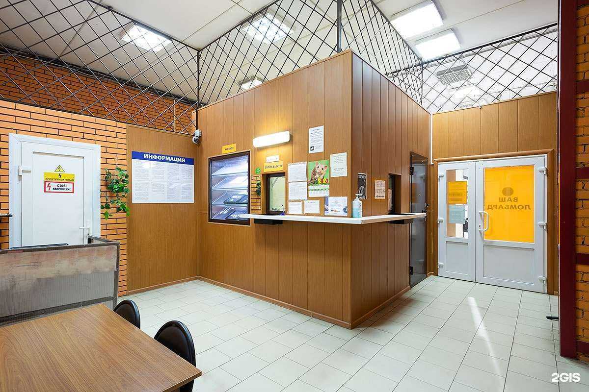 Отзывы на компанию Ваш ломбард в г. Одинцово c фото