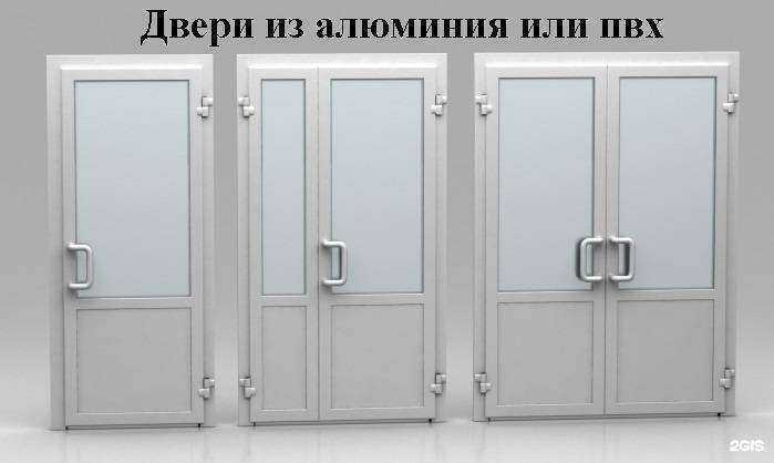 Отзывы на компанию Гроаль и Ко в г. Новокузнецк c фото