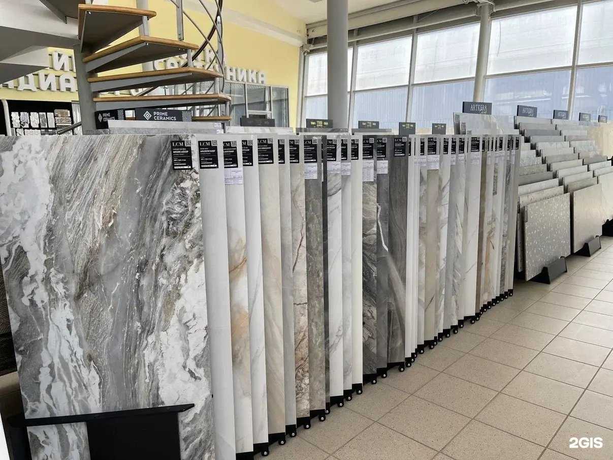 Отзывы на компанию Art centre в Самаре c фото