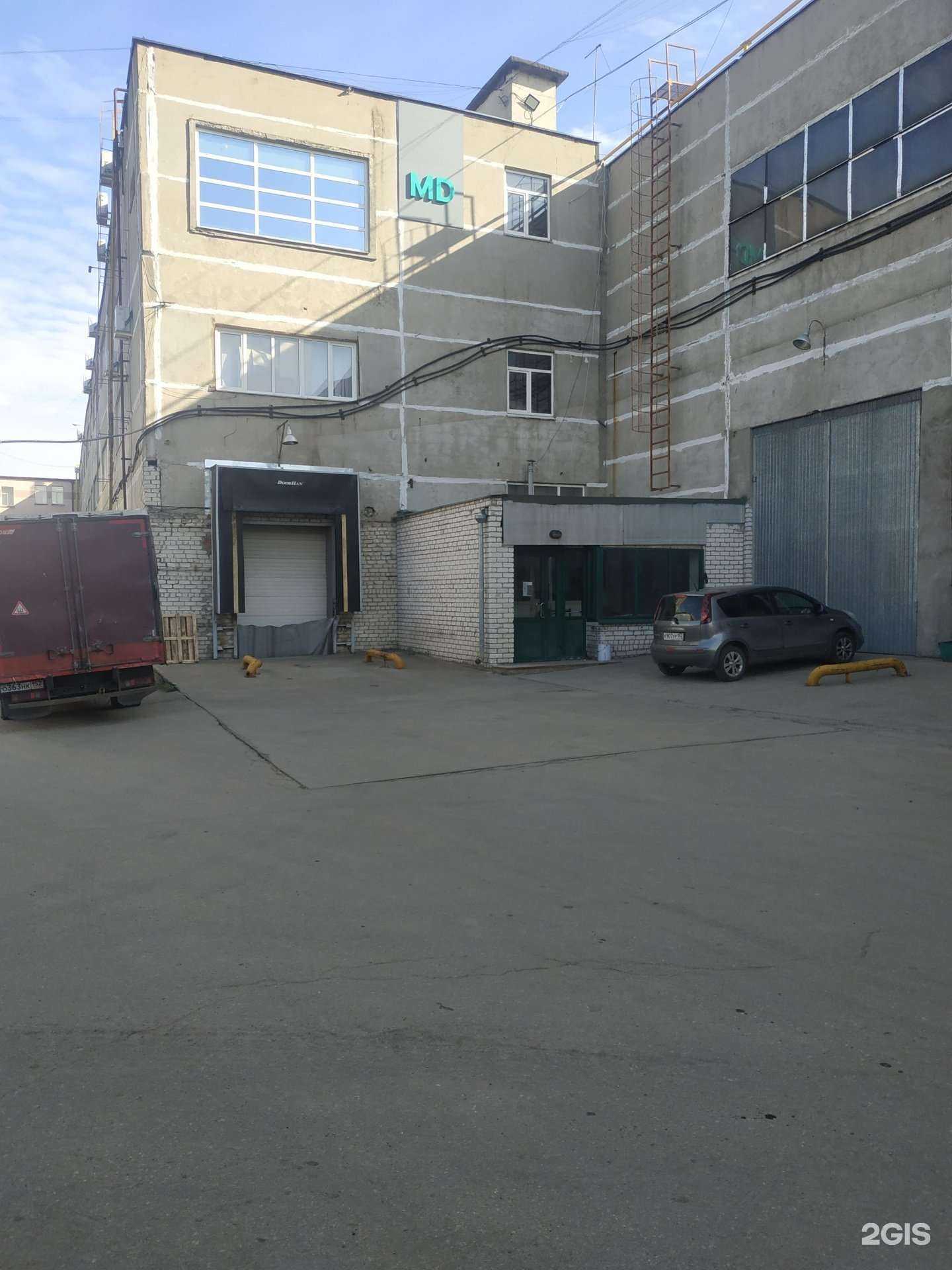 Отзывы на компанию Металлдизайн в г. Нижний Новгород c фото