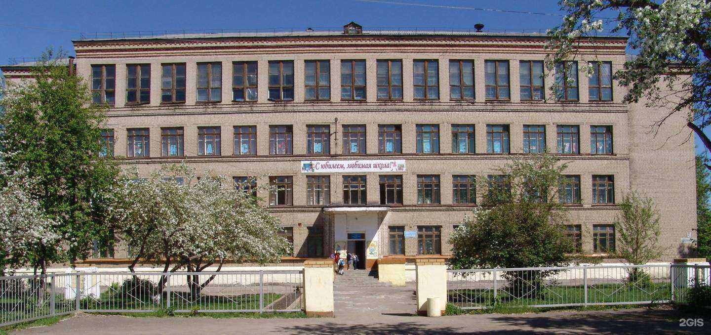 Отзывы на компанию Средняя общеобразовательная школа №7 в г. Каменск-Уральский c фото