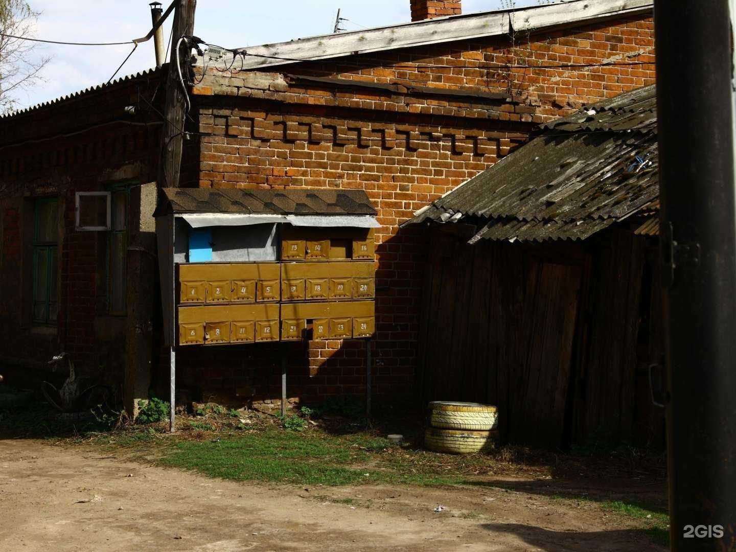 Отзывы на компанию Сарапульский водоканал в Сарапуле c фото