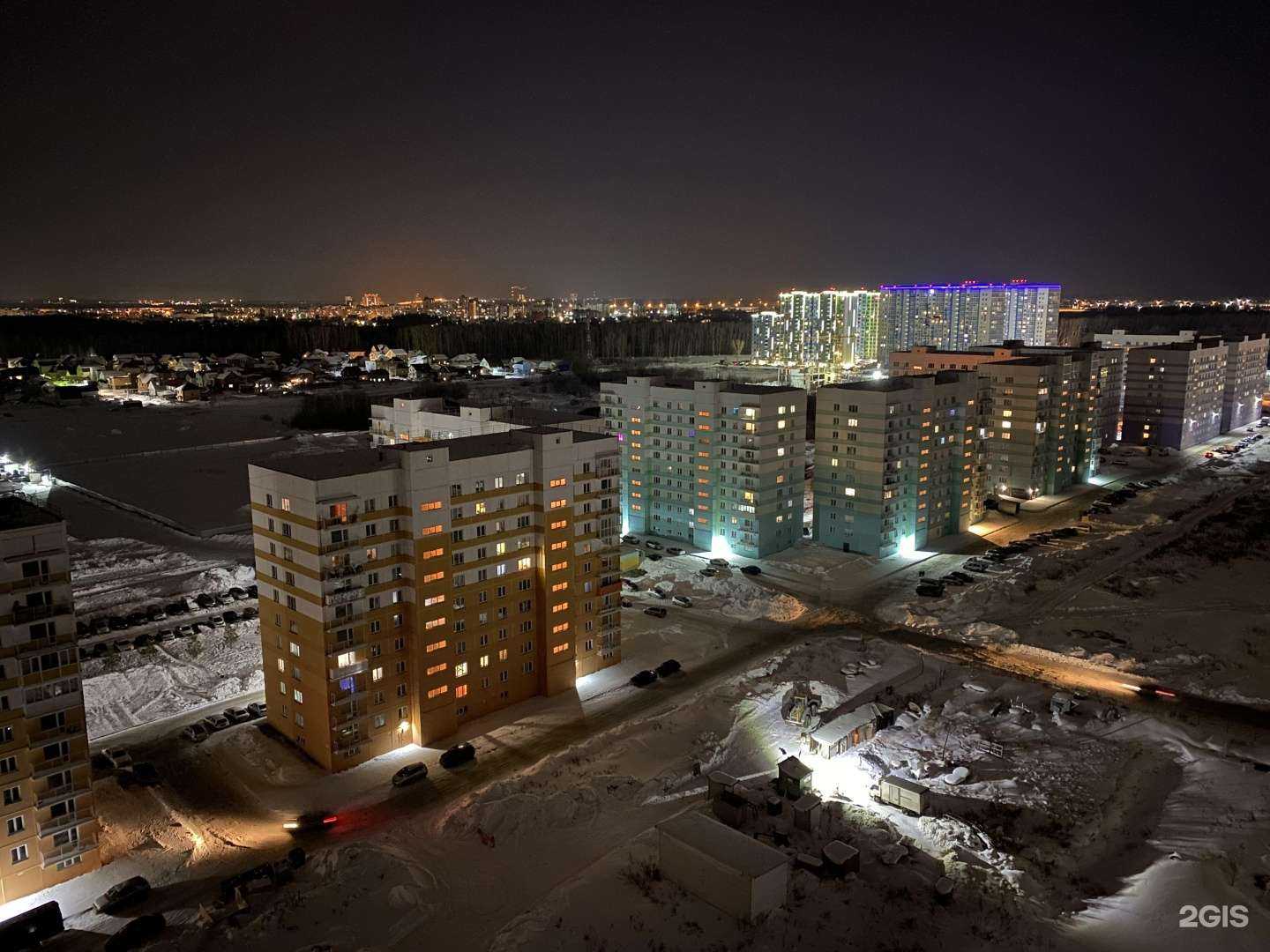 Отзывы на компанию Кирена в Новосибирске c фото - фотография 2 из 2