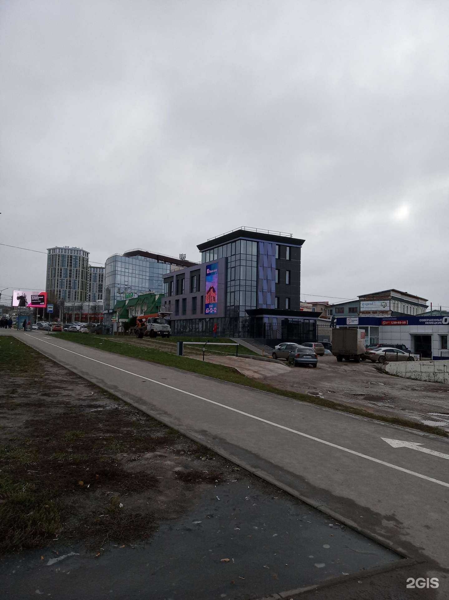 Отзывы на компанию ПожАльянс в Чебоксарах c фото - фотография 2 из 2