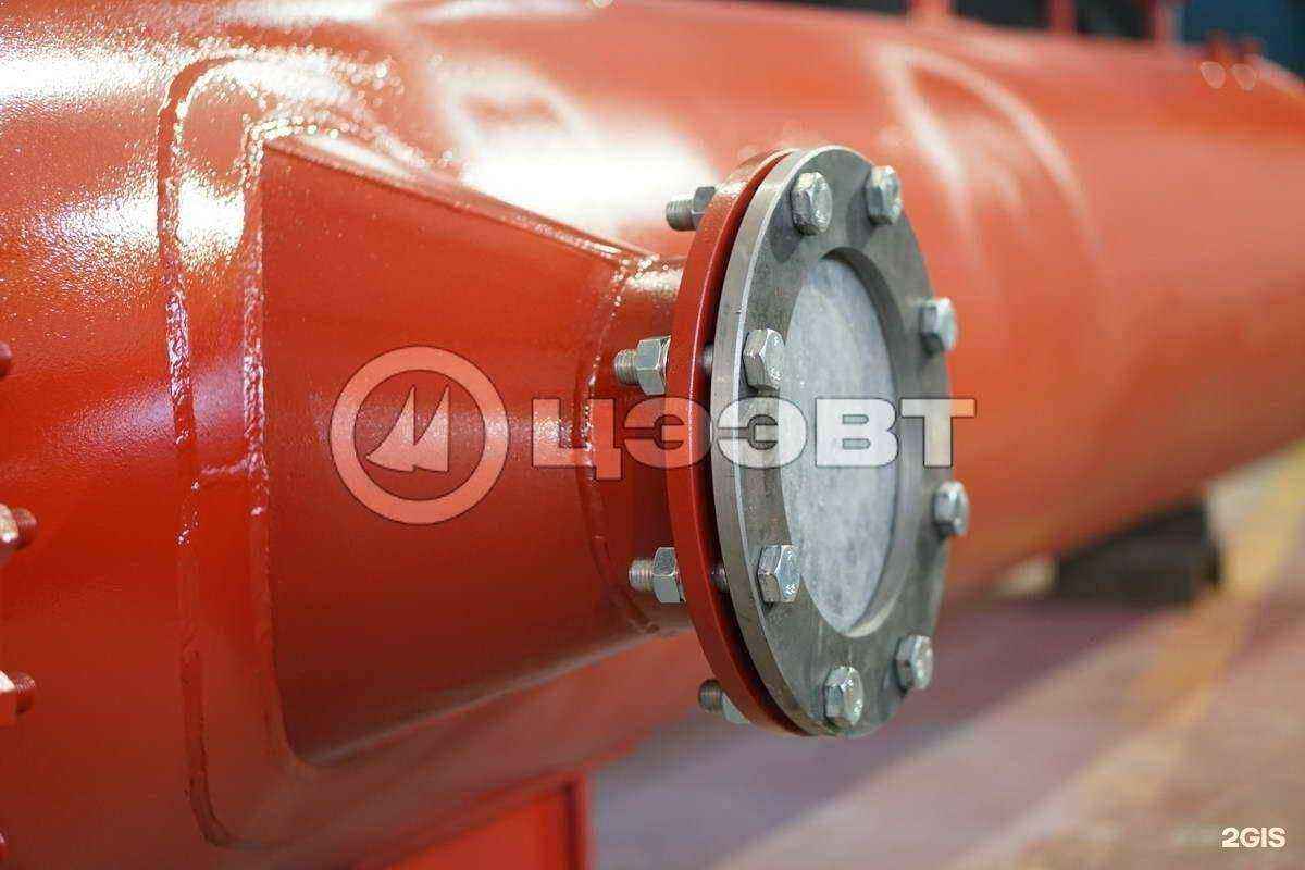 Отзывы на компанию ЦЭЭВТ в г. Ульяновск c фото