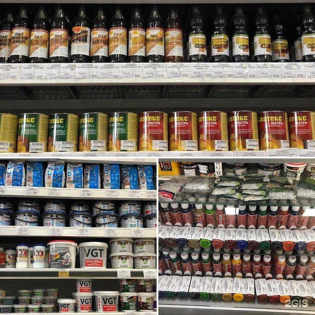 Отзывы на компанию Строитель в Армавире c фото