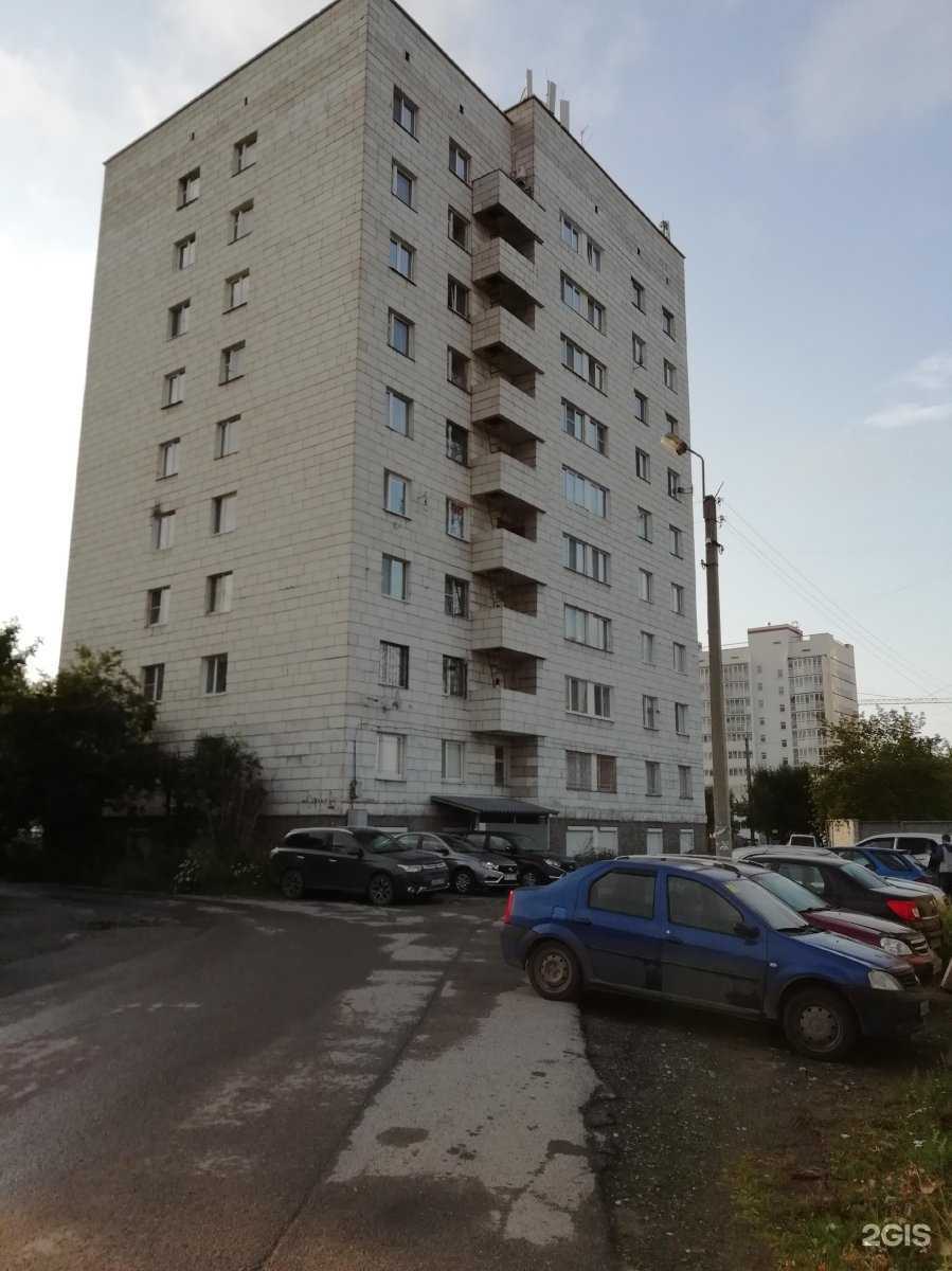 Отзывы на компанию Партс Екб в Екатеринбурге c фото - фотография 2 из 2