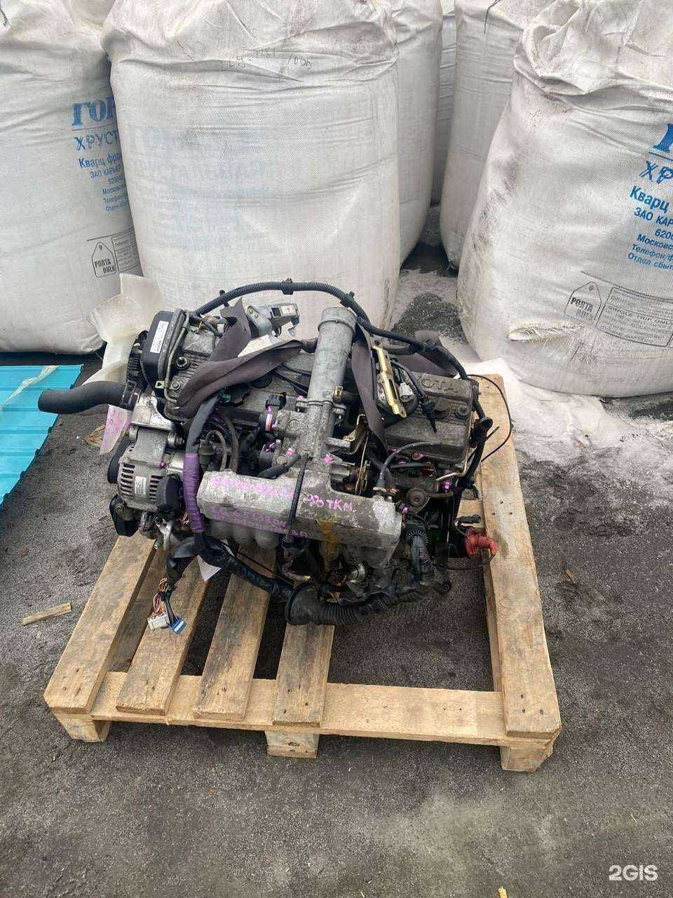 Отзывы на компанию Логистический сервис в г. Владивосток c фото