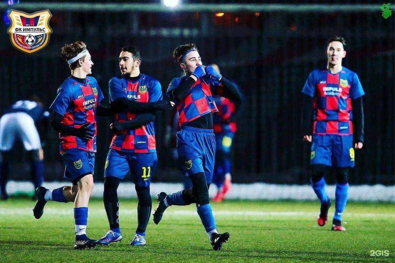 Отзывы на компанию Импульс в Туле c фото