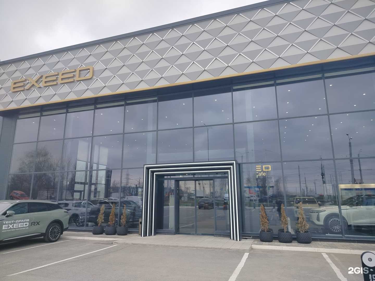 Отзывы на компанию ТрансТехСервис в г. Чебоксары c фото