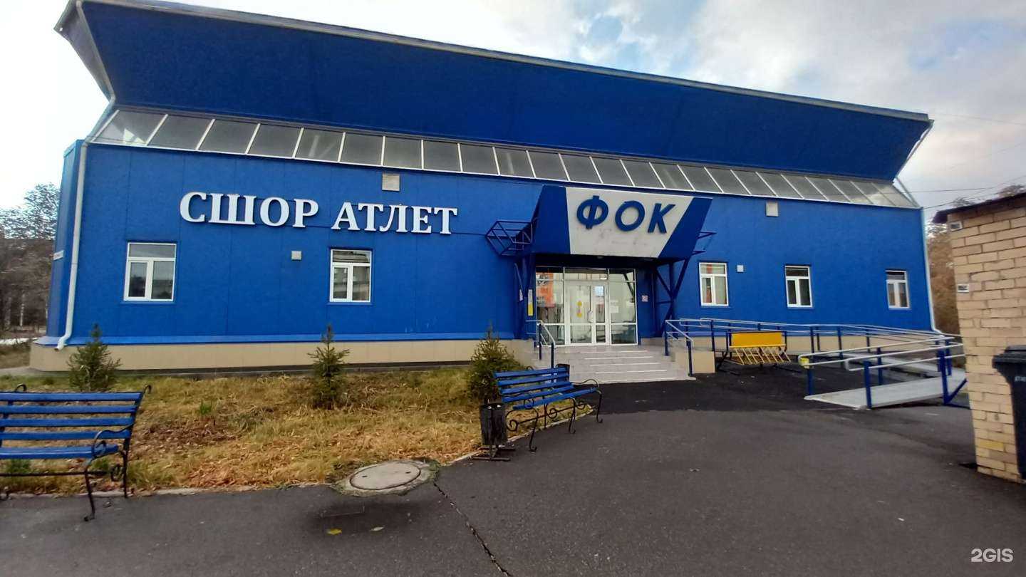 Отзывы на компанию Левобережный физкультурно-оздоровительный комплекс в Магнитогорске c фото - фотография 2 из 2