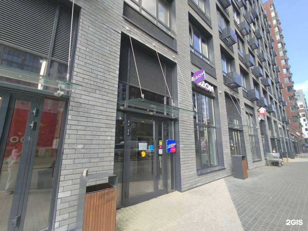 Отзывы на компанию Лотос в Коммунарке c фото