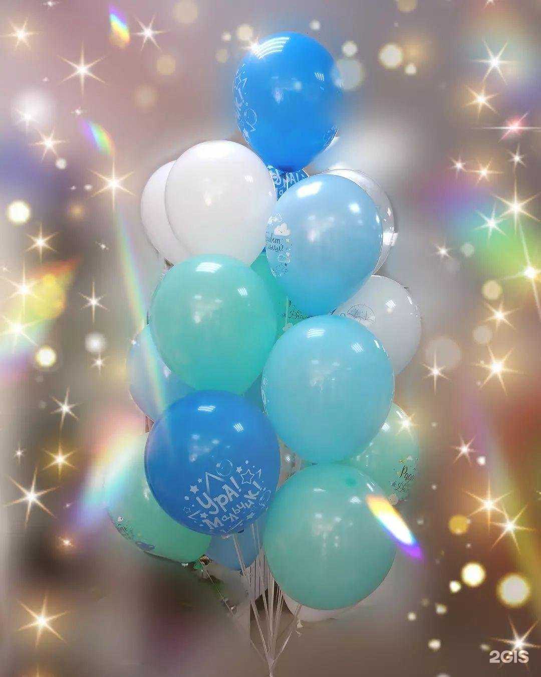 Отзывы на компанию Подари-ка в Краснослободске c фото