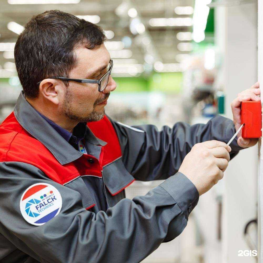 Отзывы на компанию АН-Секьюрити в Саратове c фото