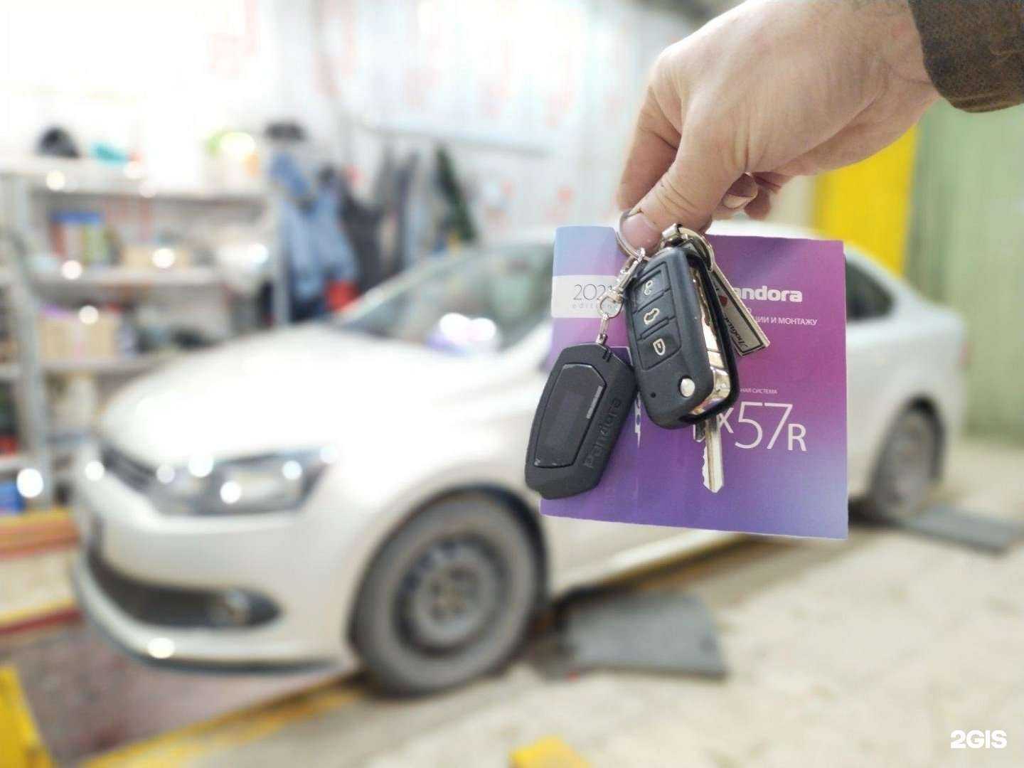 Отзывы на компанию Автомехатроник.рф в Магнитогорске c фото