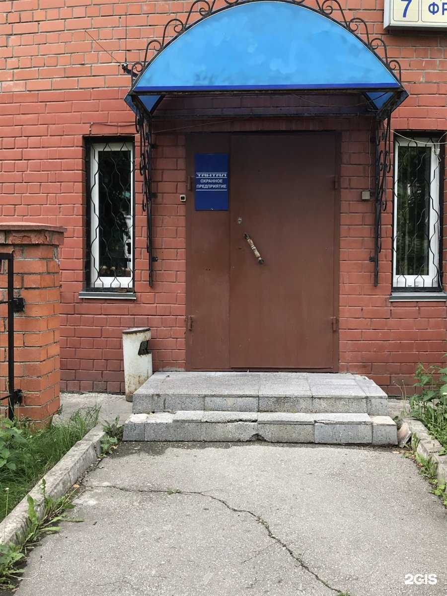 Отзывы на компанию Рязанский многофункциональный центр безопасности в г. Рязань c фото