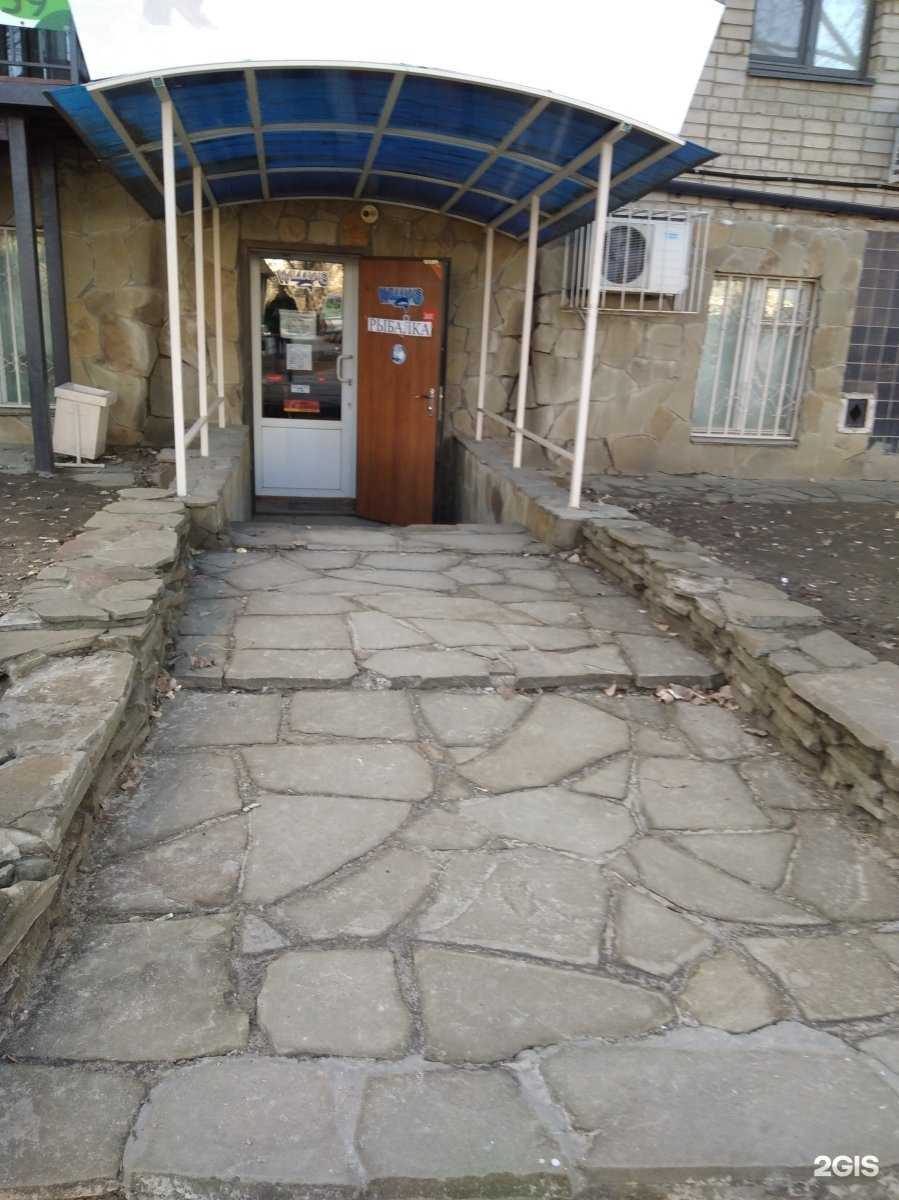 Отзывы на компанию Клёвый в Волгограде c фото