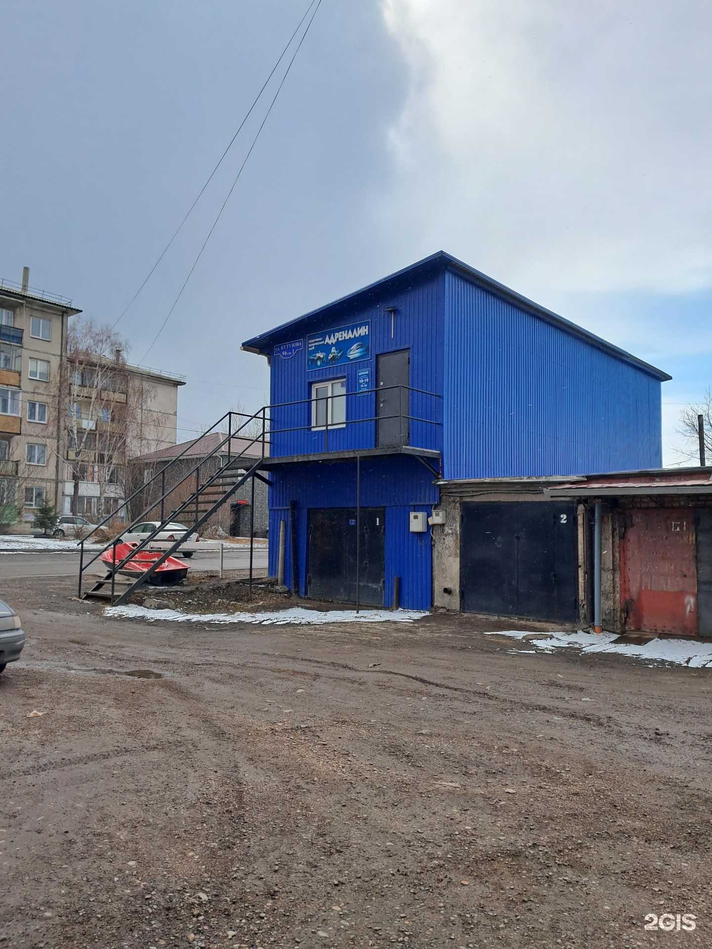 Отзывы на компанию SoundLab_124 в г. Красноярск c фото