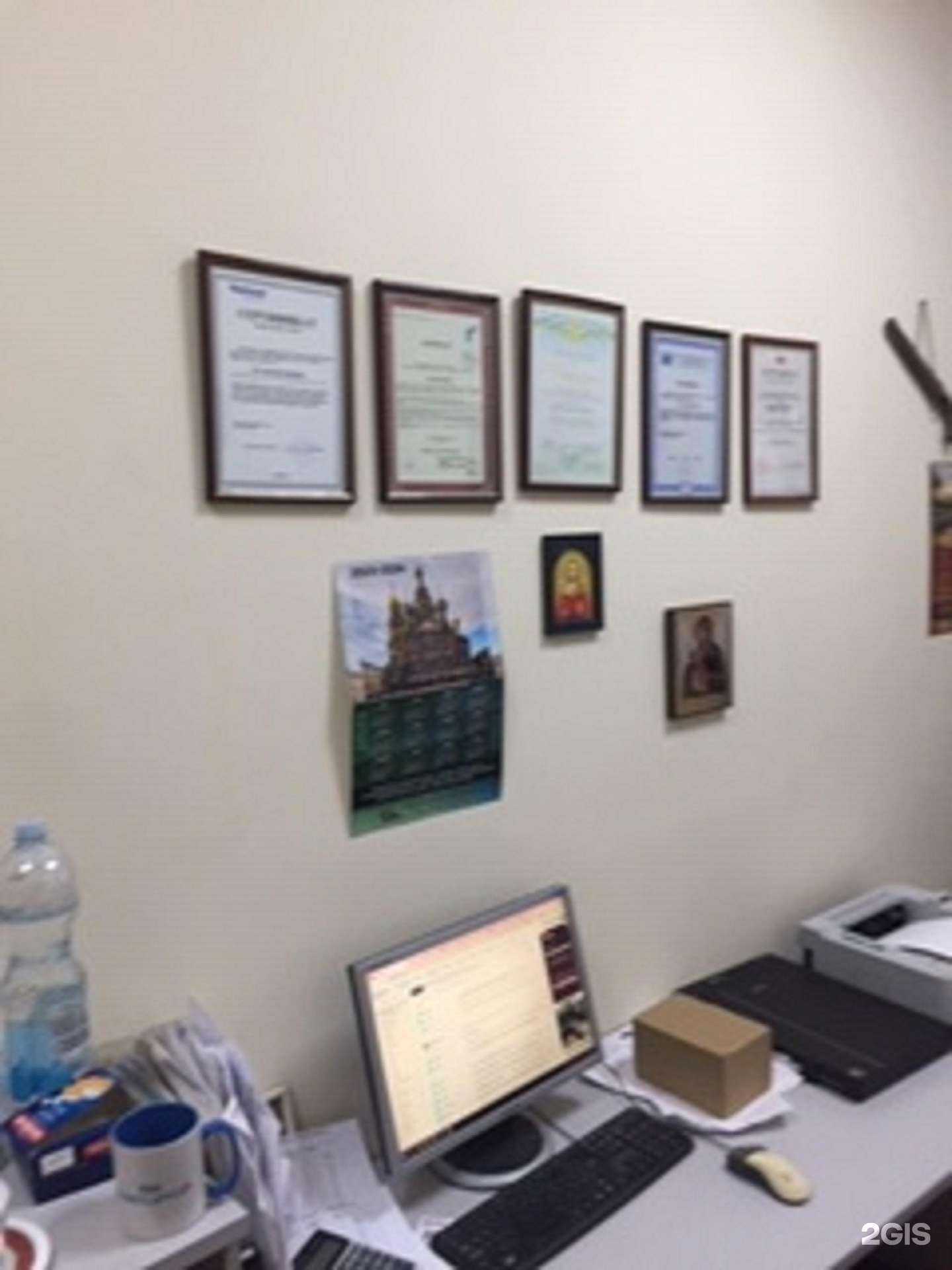 Отзывы на компанию BeZaR imper в Дедовске c фото