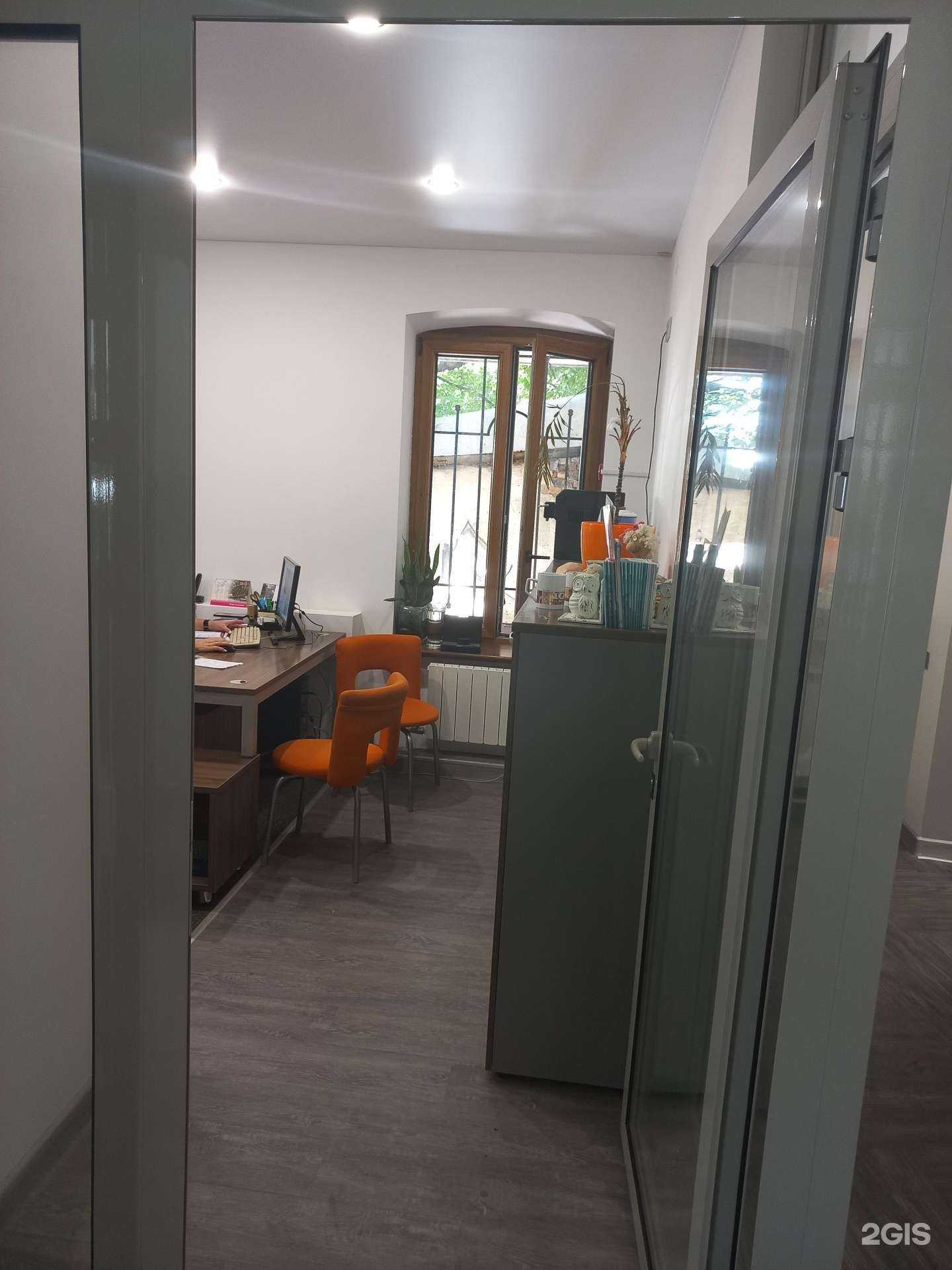 Отзывы на компанию Фбр в г. Самара c фото