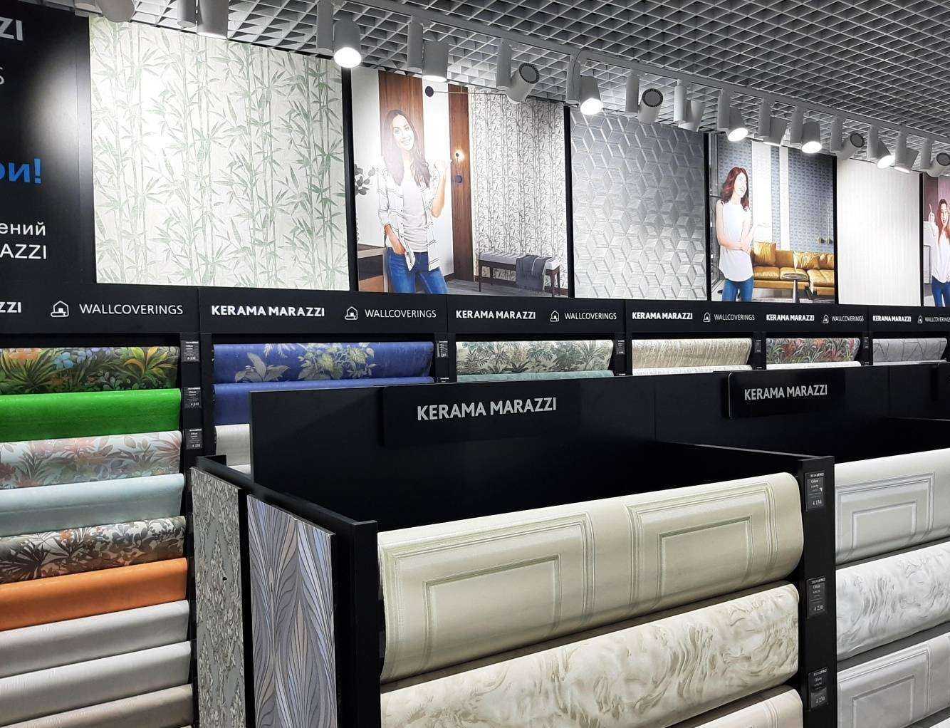 Отзывы на компанию Декор в Сургуте c фото