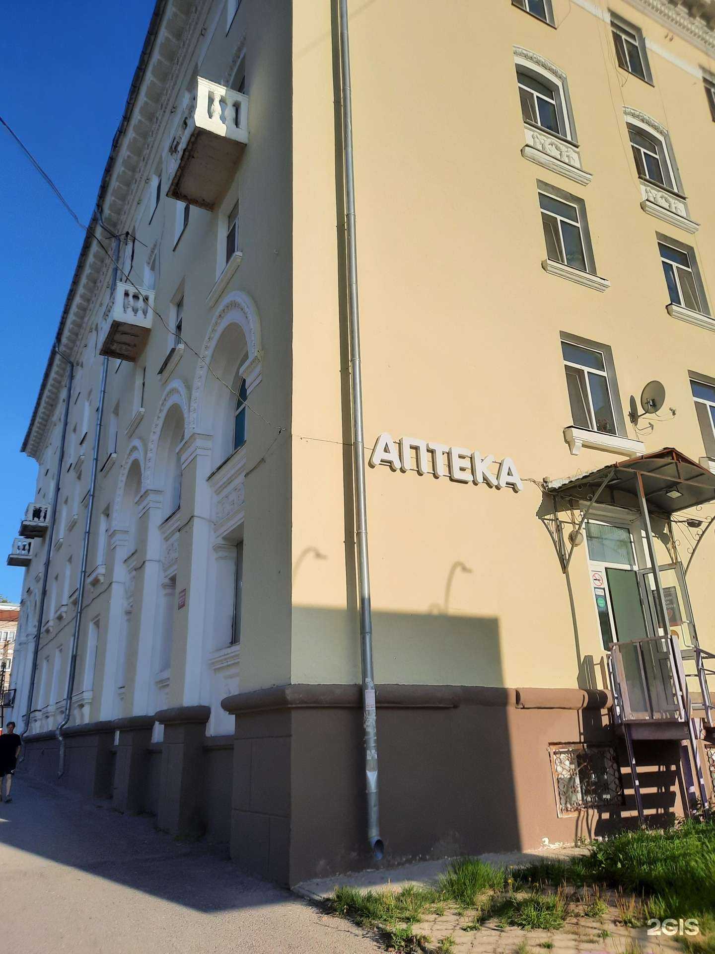 Отзывы на компанию Lovely в г. Березники c фото