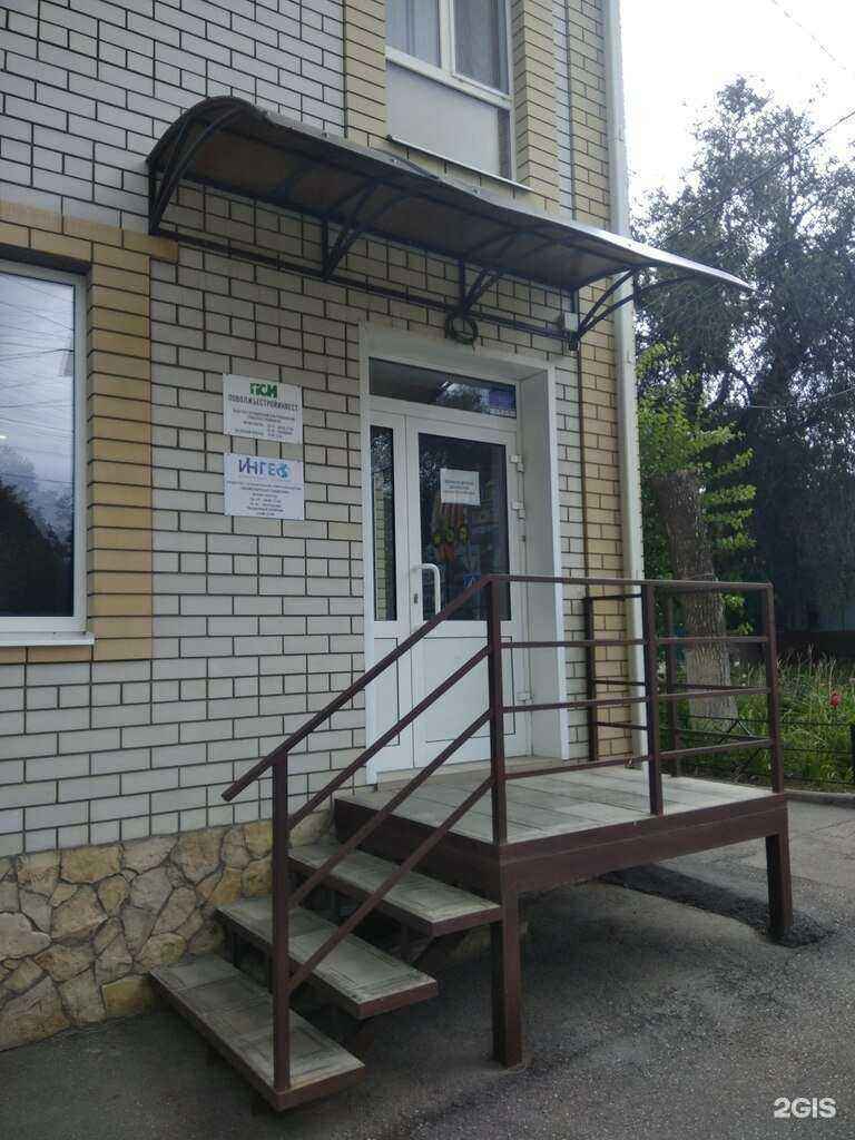 Отзывы на компанию Орионстрой в г. Саратов c фото