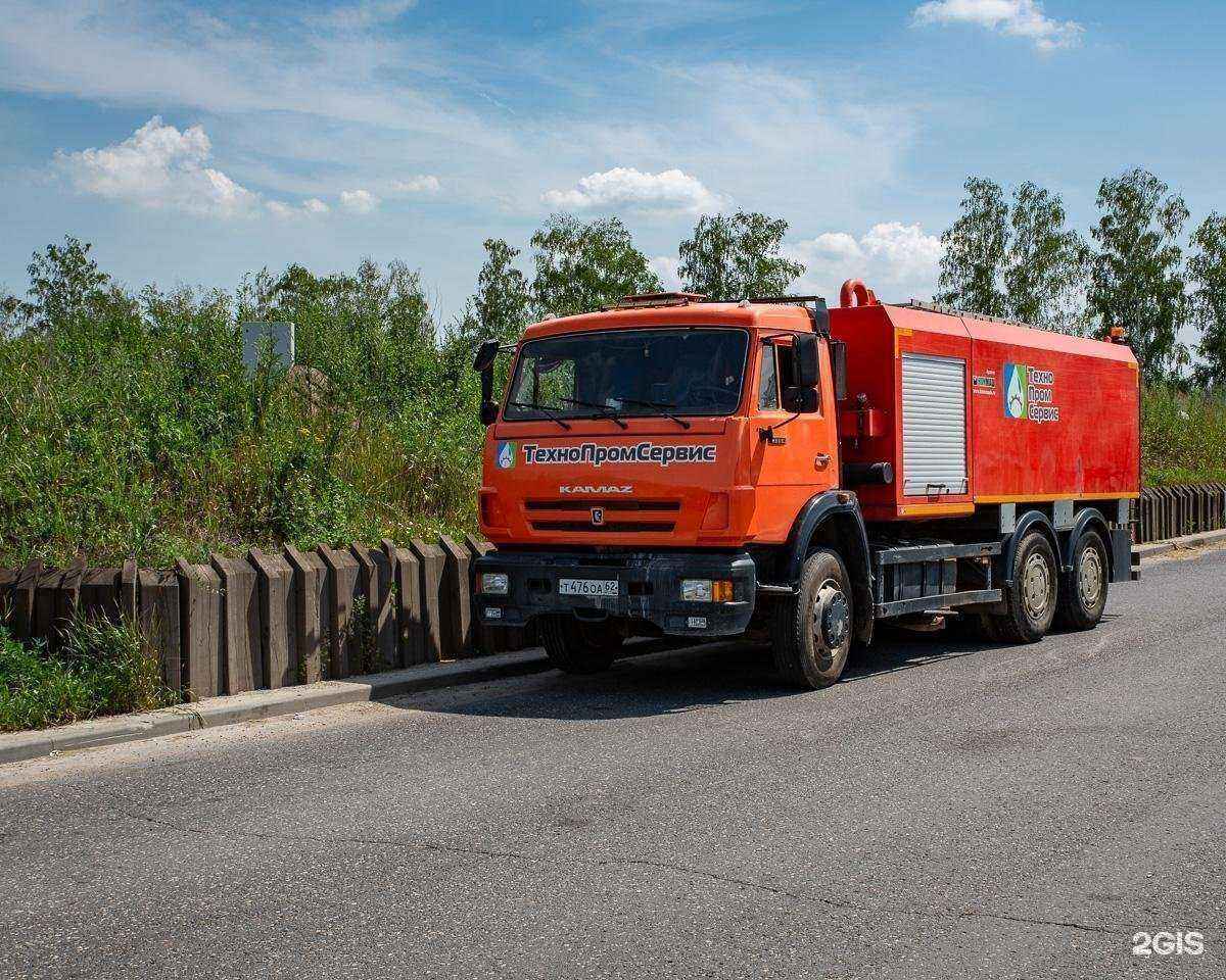 Отзывы на компанию Технопромсервис в Рязани c фото