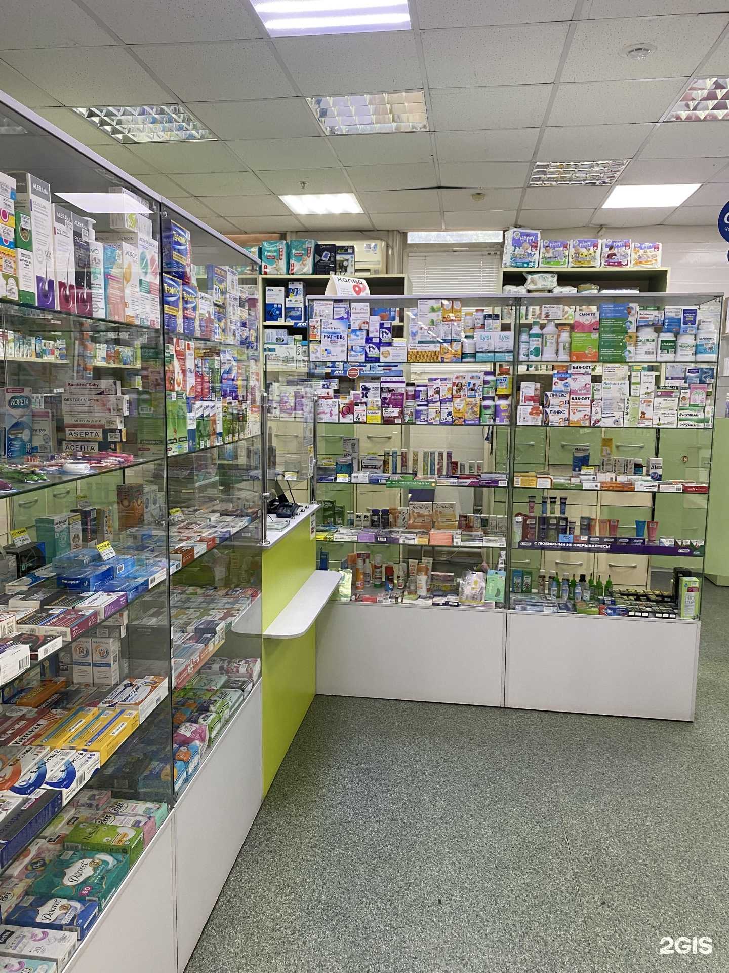 Отзывы на компанию Фармавита в г. Красноярск c фото