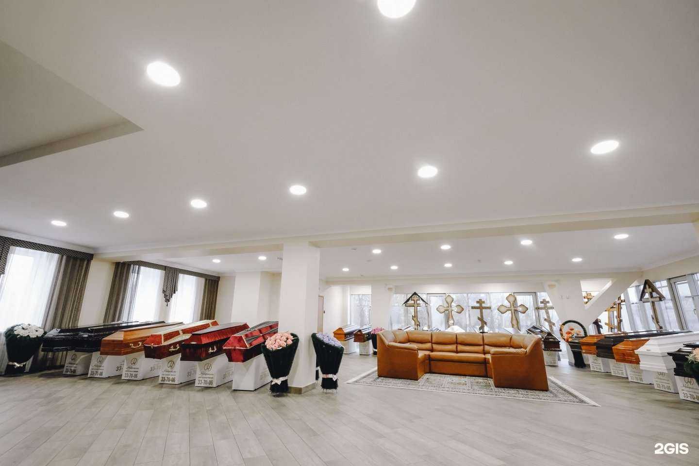 Отзывы на компанию Некрополь в Омске c фото