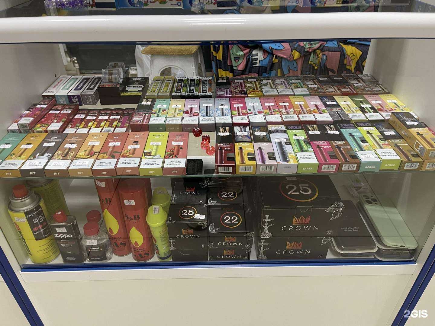 Отзывы на компанию Табачини в г. Сочи c фото