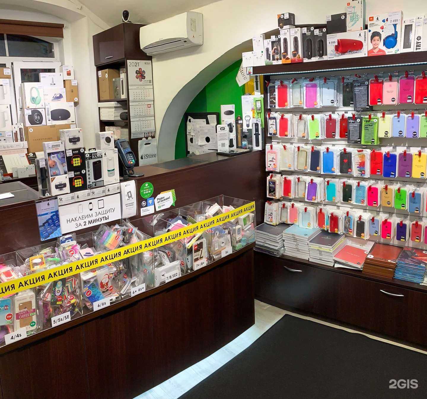 Отзывы на компанию Kapitan в г. Калининград c фото