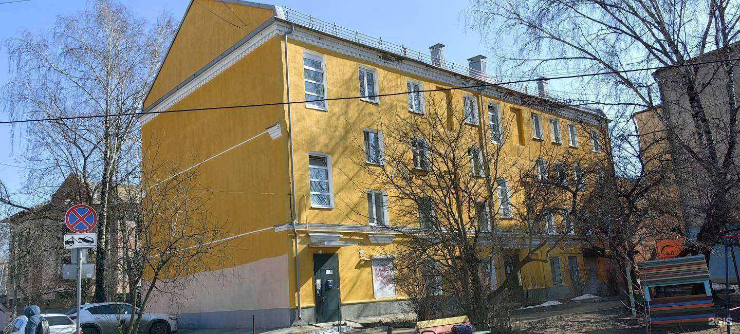 Отзывы на компанию Престиж в Смоленске c фото - фотография 2 из 2