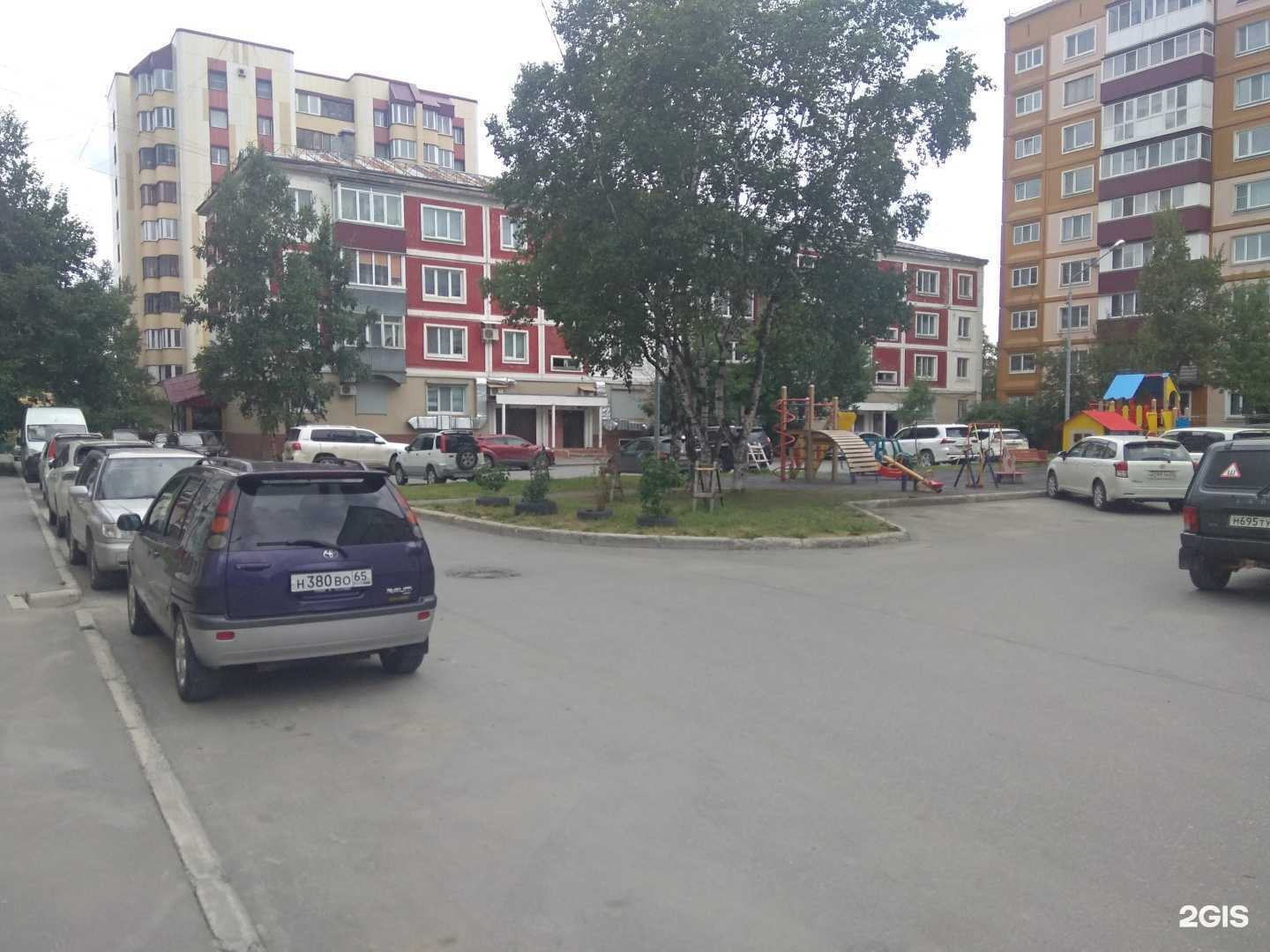 Отзывы на компанию Dental-Studio в Южно-Сахалинске c фото - фотография 2 из 2