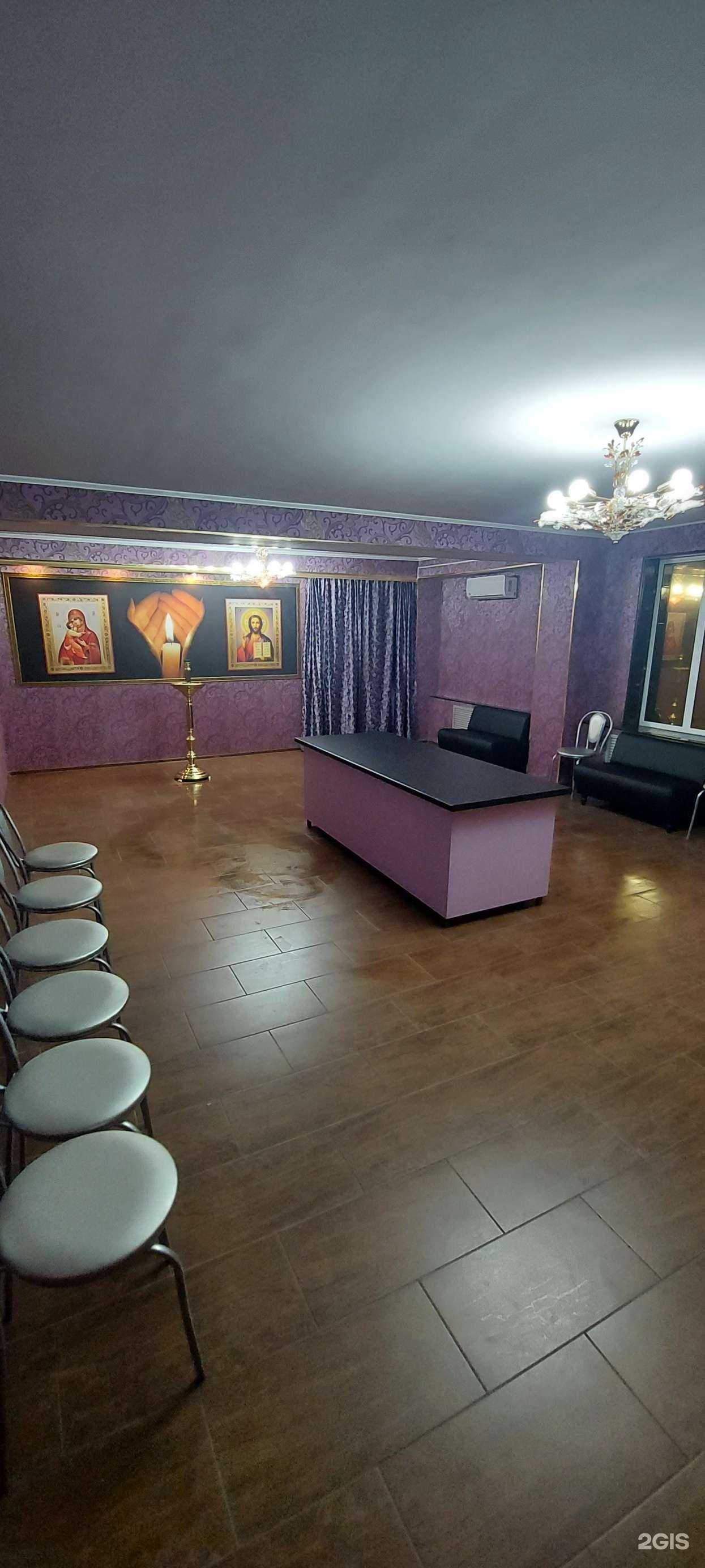 Отзывы на компанию Асс в Омске c фото - фотография 2 из 2