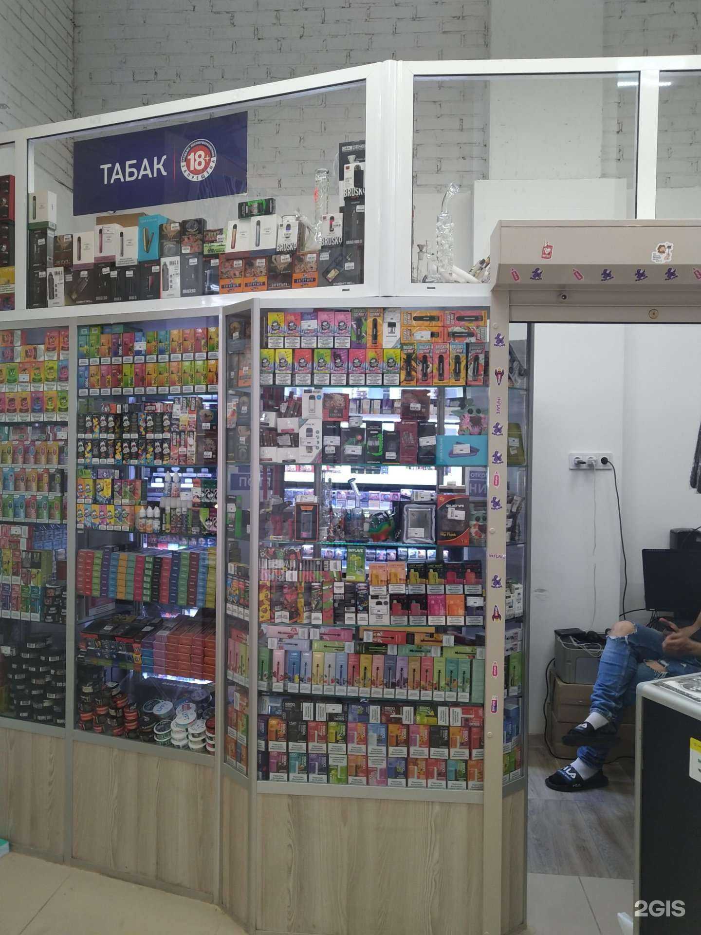 Отзывы на компанию Магазин табака в Химках c фото