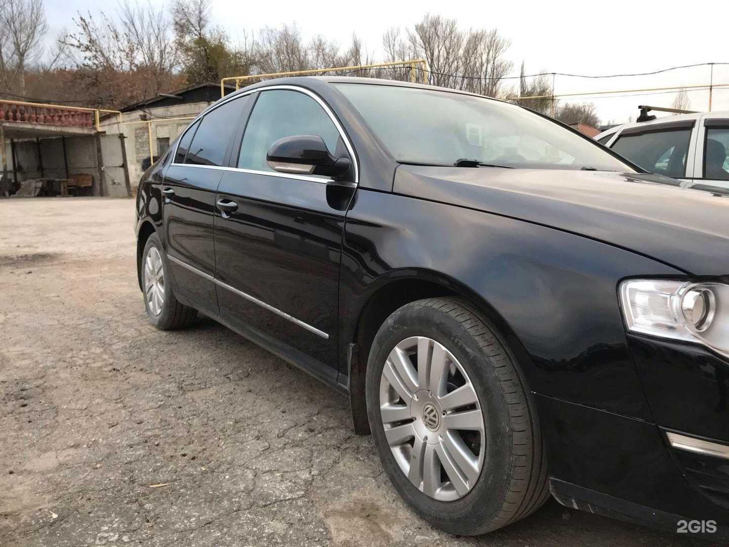 Отзывы на компанию СарЭкс-Авто в г. Саратов c фото