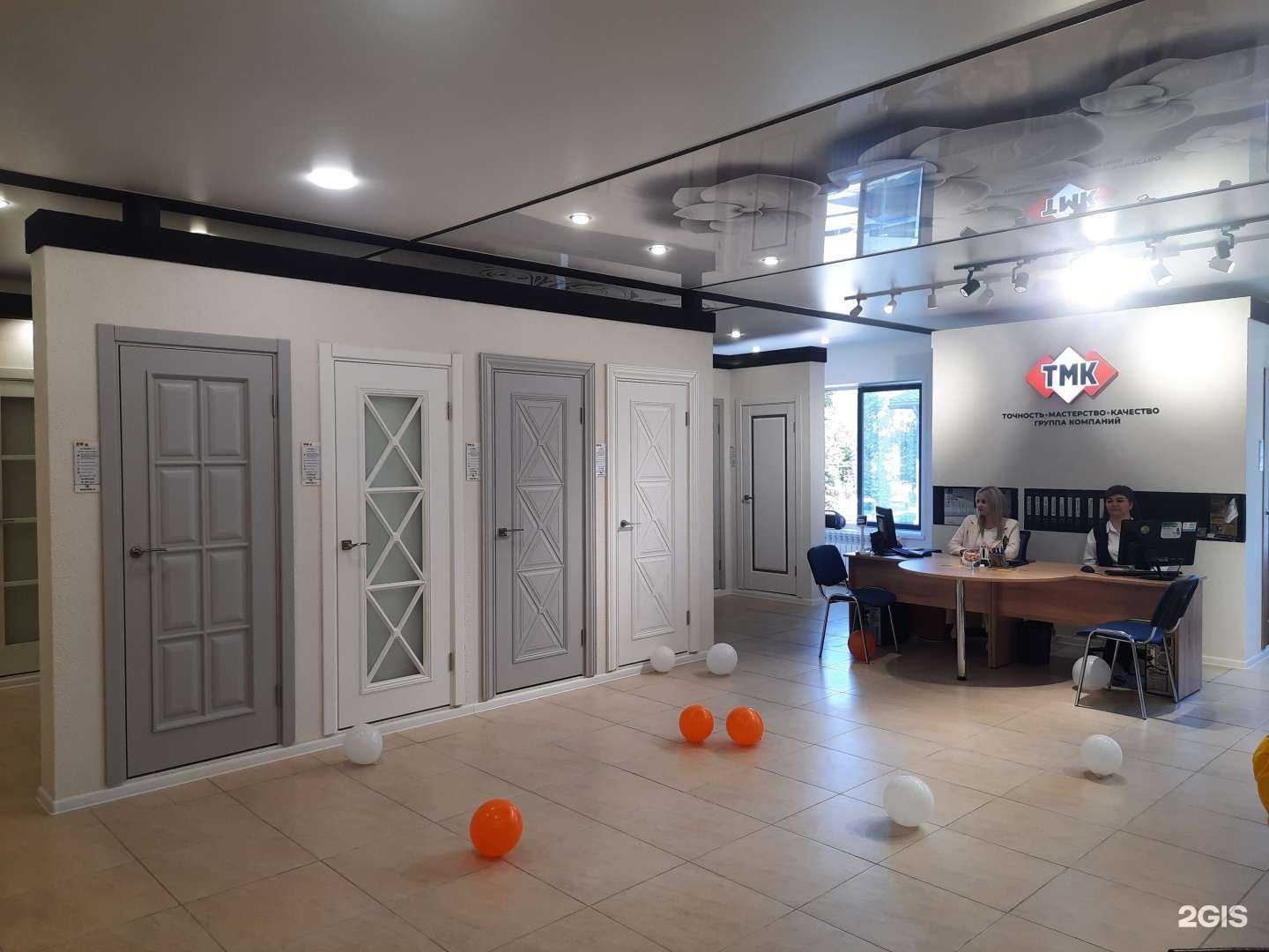 Отзывы на компанию ТМК в Порхове c фото