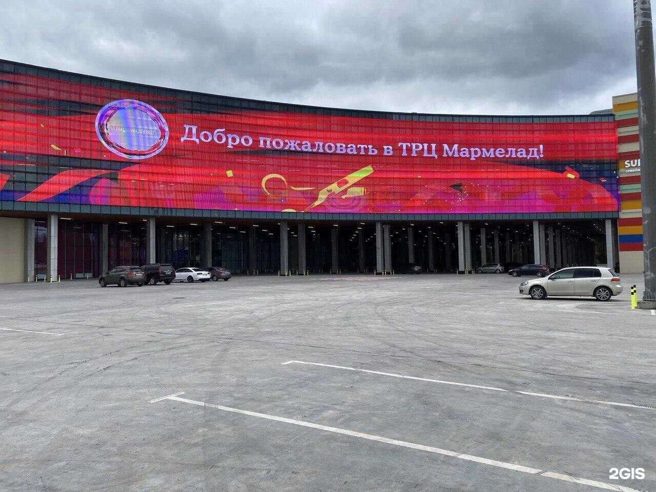 Отзывы на компанию DNS в Череповце c фото