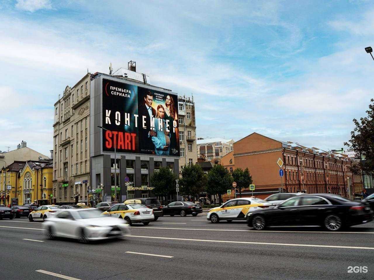 Отзывы на компанию GMG в г. Омск c фото