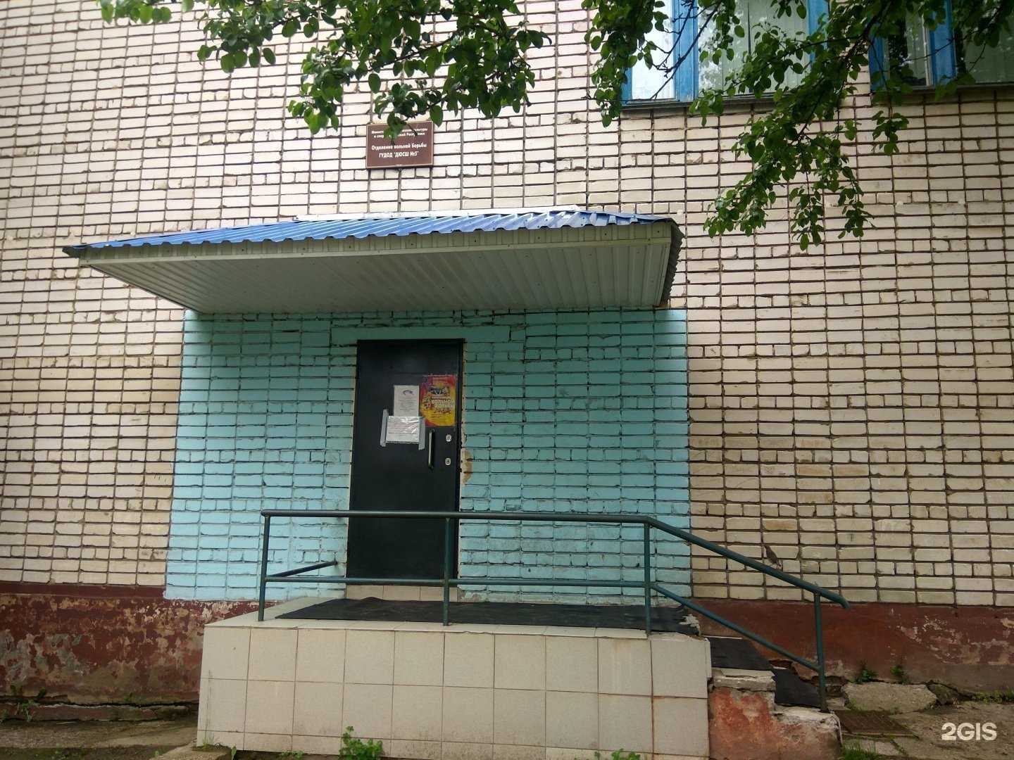 Отзывы на компанию Ундина в Чебоксарах c фото - фотография 2 из 2