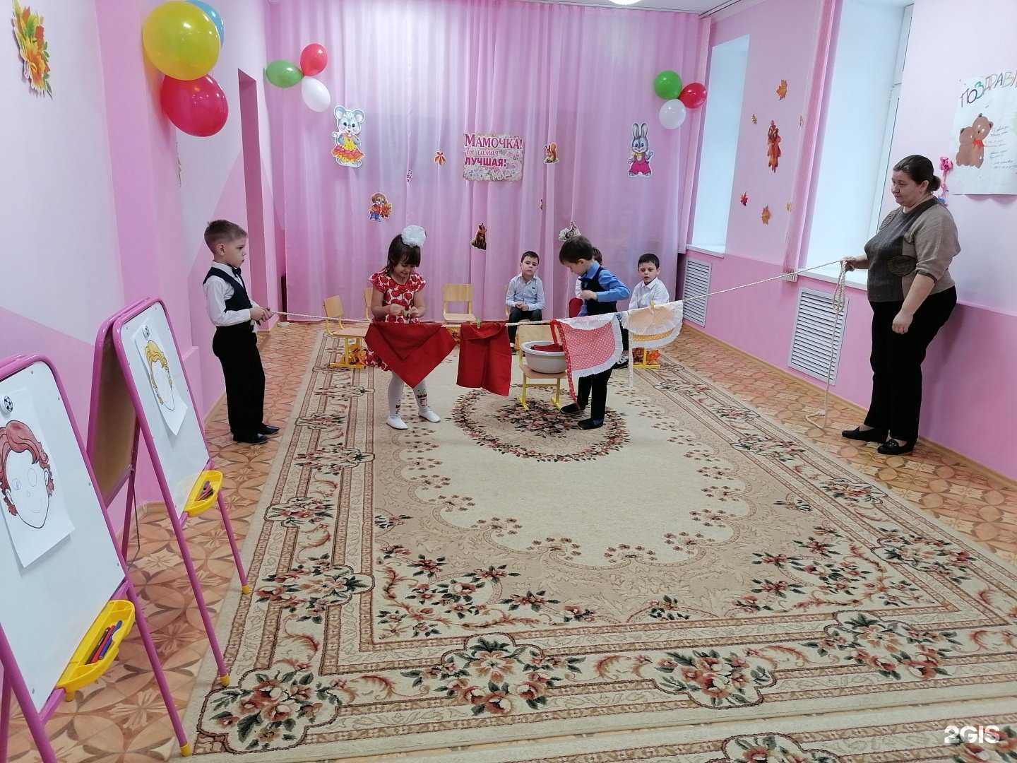 Отзывы на компанию Детский сад №40 в Саранске c фото