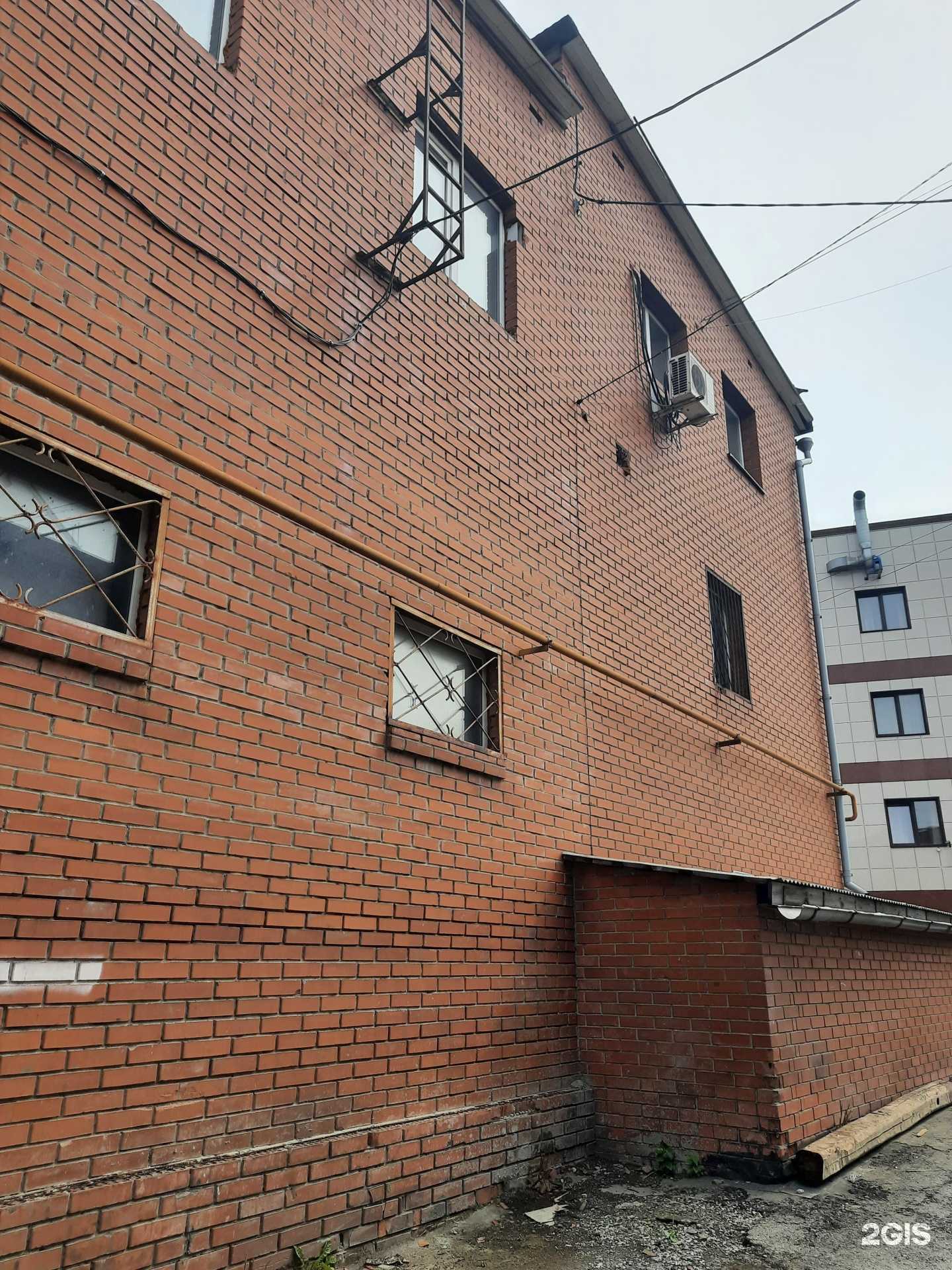 Отзывы на компанию Прогресс трейд в Новосибирске c фото - фотография 2 из 2