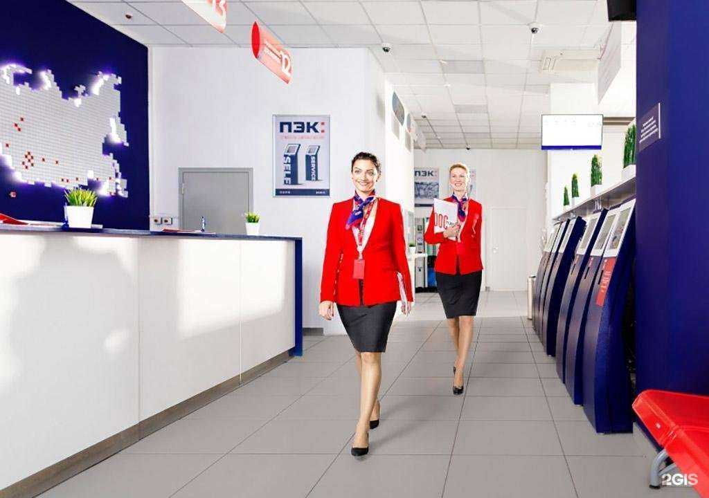 Отзывы на компанию ПЭК в Грозном c фото