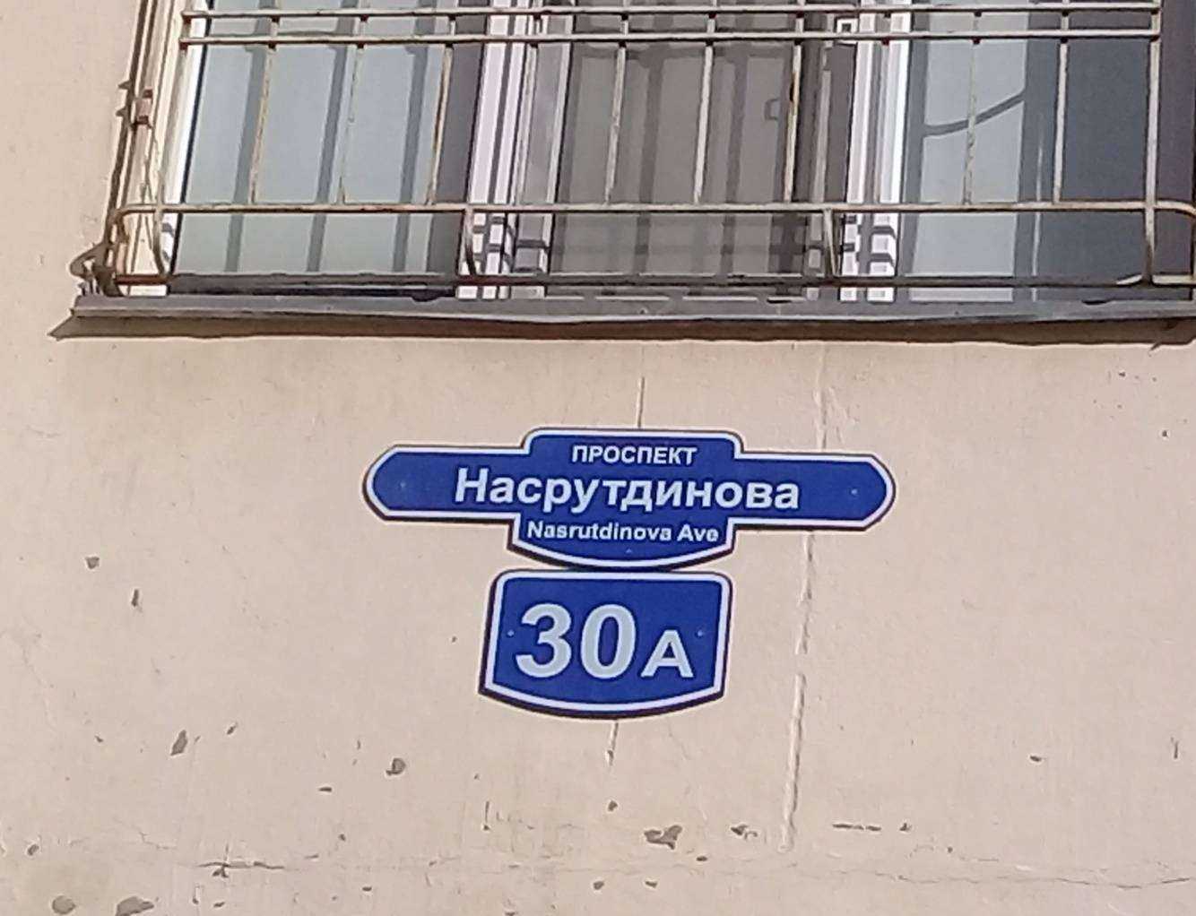 Отзывы на компанию Магазин одежды в г. Махачкала c фото