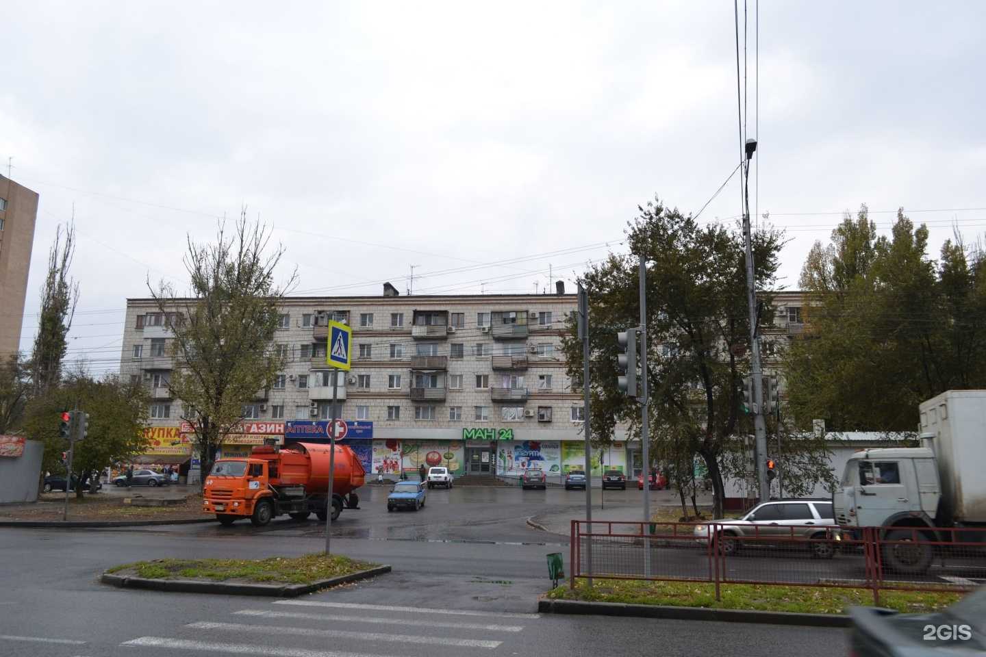 Отзывы на компанию Рыбалка в Волгограде c фото - фотография 2 из 2