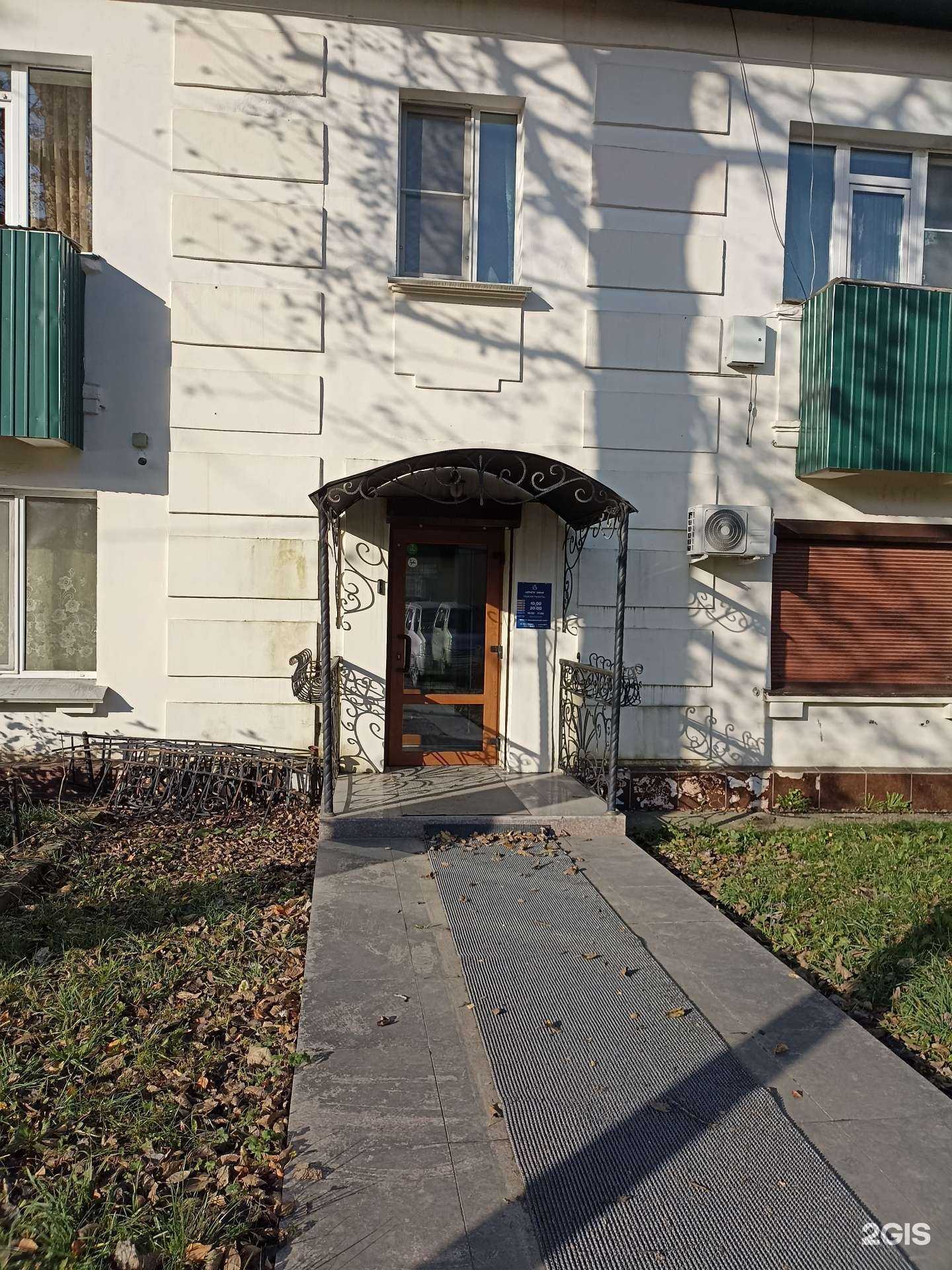 Отзывы на компанию Aesthetic group в Южно-Сахалинске c фото