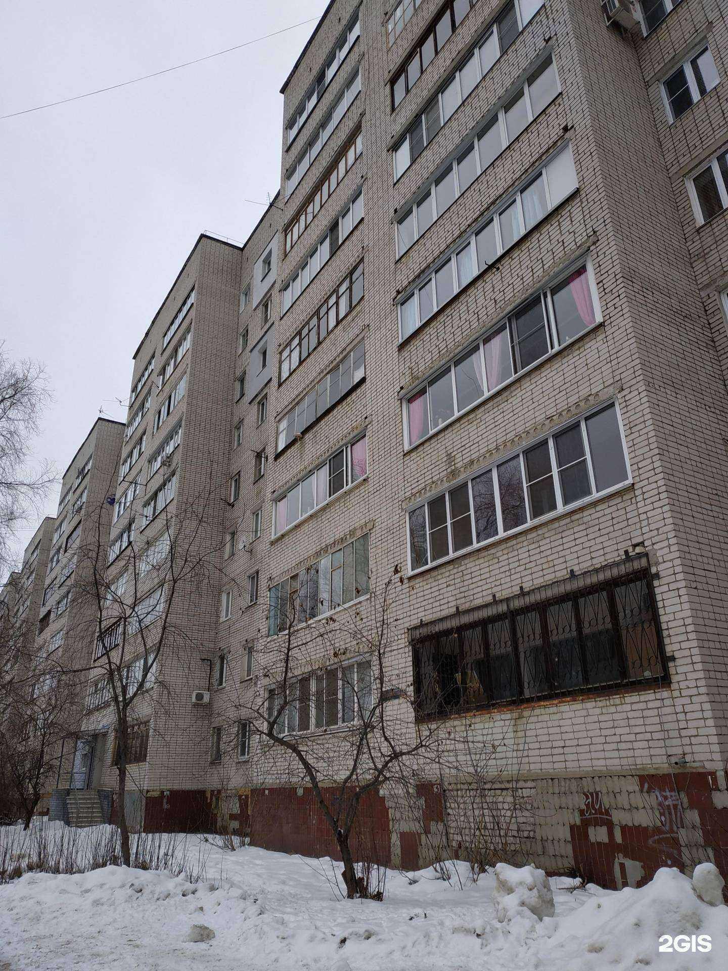 Отзывы на компанию Максавит в Нижнем Новгороде c фото - фотография 2 из 2