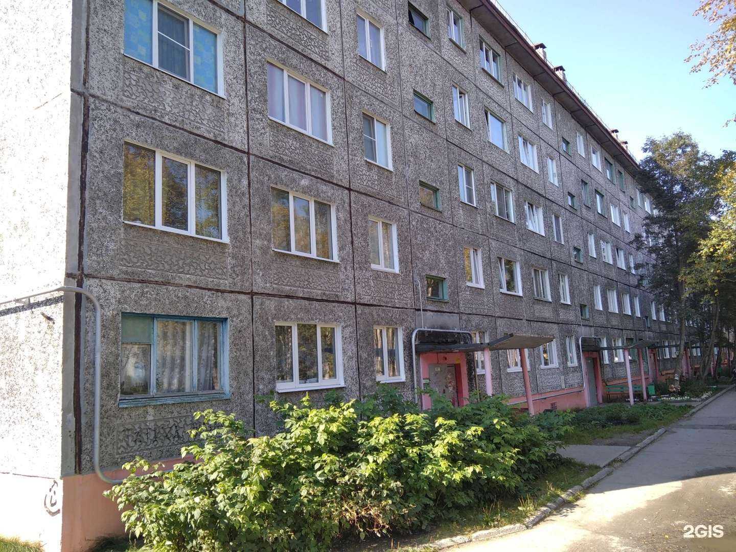 Отзывы на компанию Bazis в Апатитах c фото - фотография 2 из 2